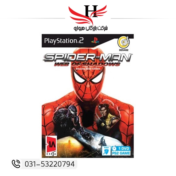 گردو SPIDER-MAN WEB OF SHADOWS 1 DVD بازی مرد عنکبوتی برای کامپیوتر نسخه Gerdoo مناسب خرید عمده از هیوارو